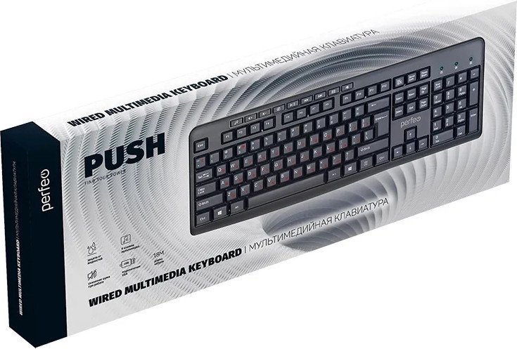 Клавиатура Perfeo Push
