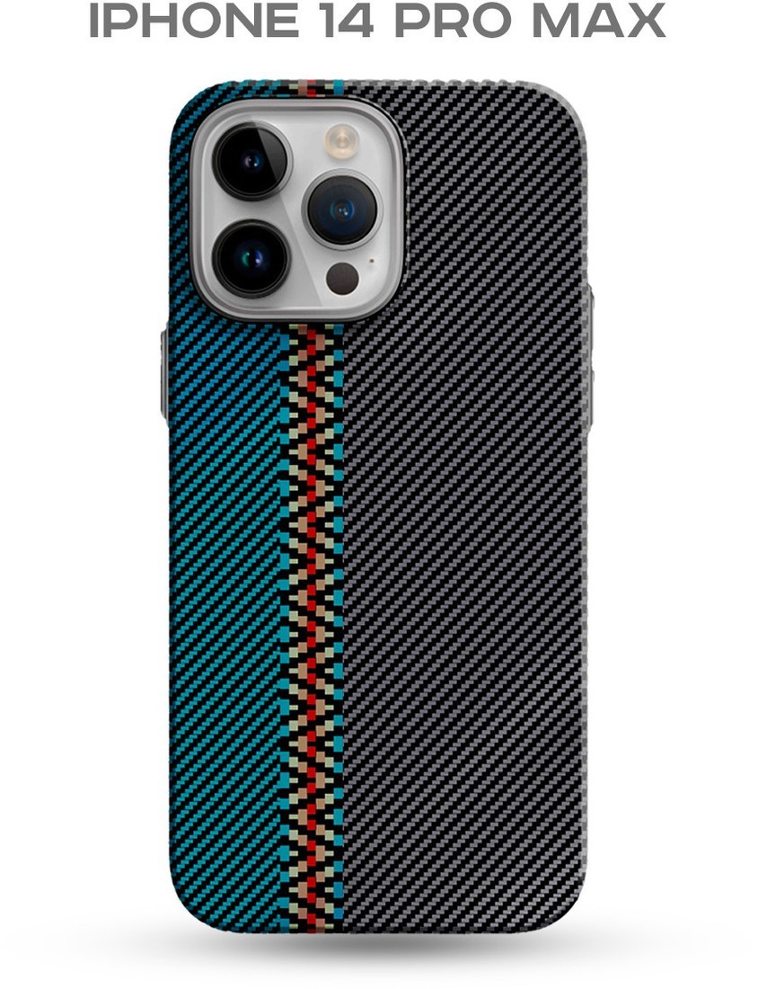 Чехол для телефона Luxo Пути сошлись J217 для Apple iPhone 14 Pro Max (хаки/бирюзовый)