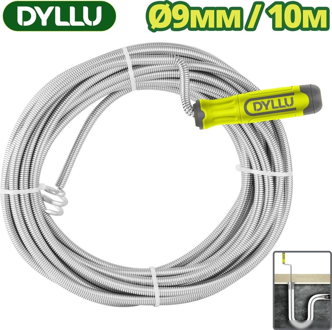 Трос сантехнический Dyllu DTDD2310 Трос сантехнический Dyllu DTDD2310