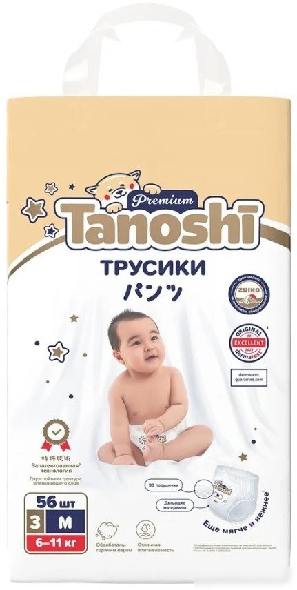 Трусики-подгузники Tanoshi Premium Baby Pants M 6-11 кг (56 шт)