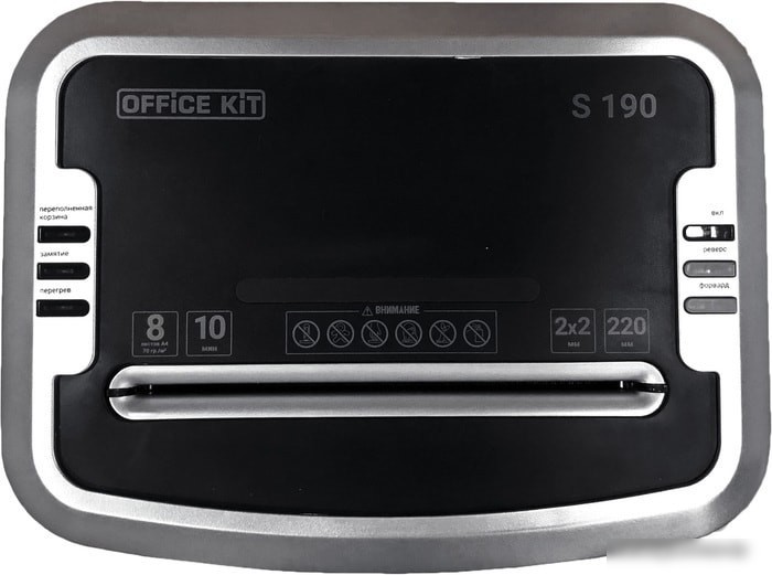 Шредер Office-Kit S190 (2x2)