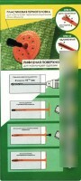 Дюбель для теплоизоляции ЕКТ B005846