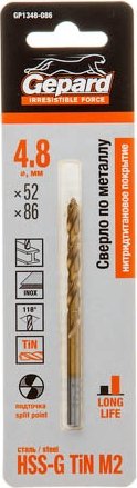 Сверло Gepard GP1348-086