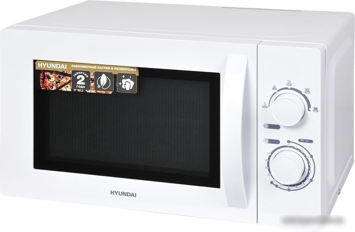 Микроволновая печь Hyundai HYM-M2059