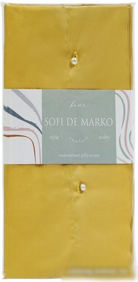 Постельное белье Sofi De MarkO Premium Mako 50х70 Нав-Пм-гр-50х70 (горчичный)