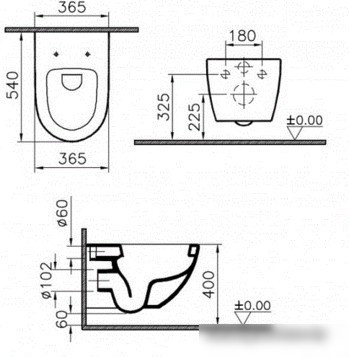 Унитаз Vitra Rim-Ex Sento 7748B003-0075