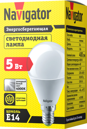 Светодиодная лампочка Navigator NLLB-P-G45-5-230-4K-E14