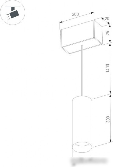Трековый светильник Arlight MAG-SPOT-HANG-25-R30-5W Warm3000 034244