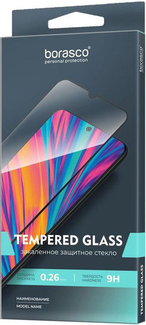 Защитное стекло BoraSCO Для Huawei Pura 80 антиблик 75729