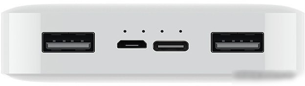 Портативное зарядное устройство Xiaomi Redmi Power Bank 20000mAh (белый)