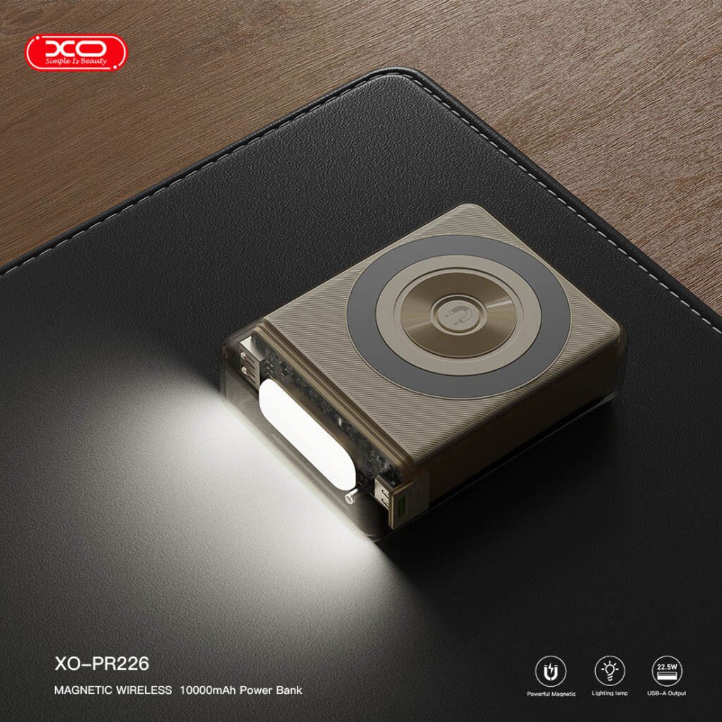 Внешний аккумулятор XO PR226 10000mAh (бежевый)