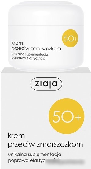 Ziaja Крем для лица против морщин 50+ 50 мл