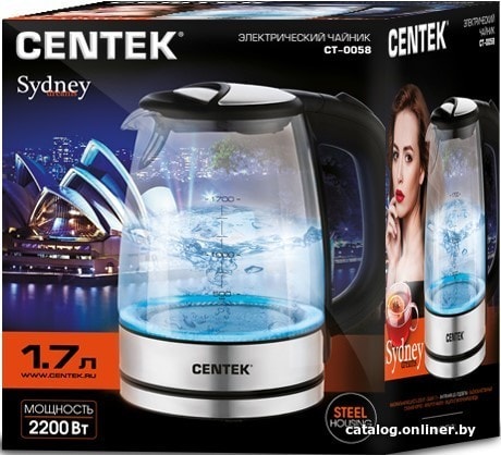 Чайник CENTEK CT-0058