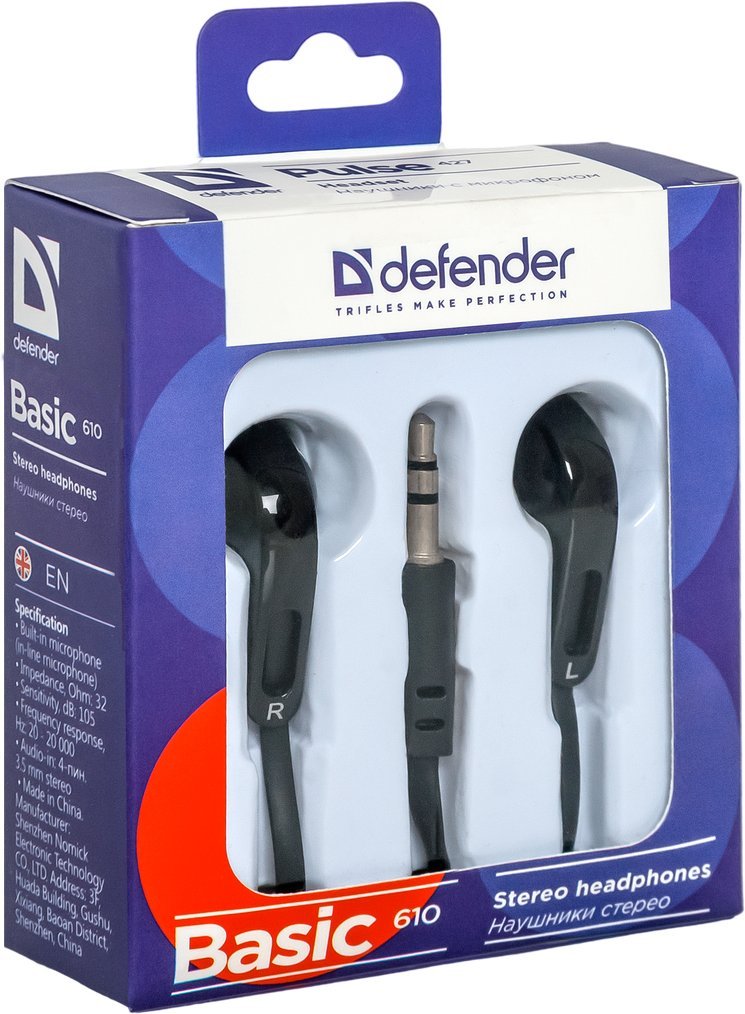 Наушники Defender Basic 610