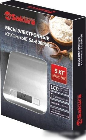 Кухонные весы Sakura SA-6060SG