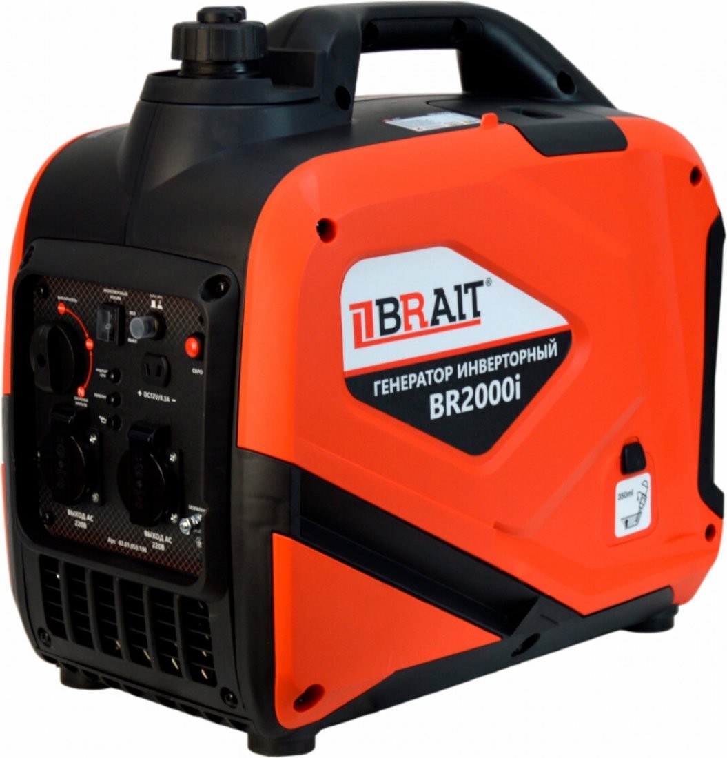 Бензиновый генератор Brait BR2000i