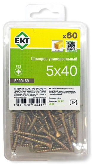 Шуруп ЕКТ B009169 (60 шт)
