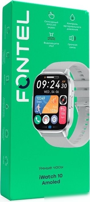 Фитнес-браслет Fontel iWatch 10 Amoled (серебристый)