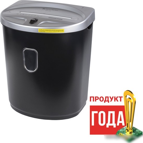 Шредер BRAUBERG S8-DS 531772