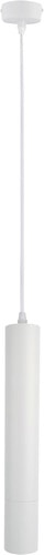 Лампа Arte Lamp Ridge Pendant A1520SP-1WH