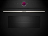 Микроволновая печь Bosch Serie 8 CEG732XB1
