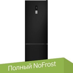Холодильник MAUNFELD MFF200NFBE
