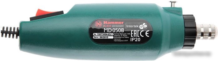 Гравер Hammer MD050B