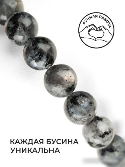 Серьги Wolves Элитный Волосатик 40827 №1