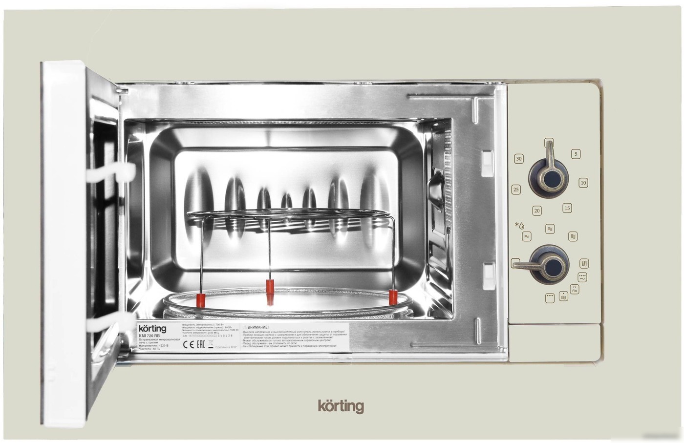 Микроволновая печь Korting KMI 720 RB
