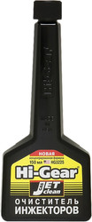 Присадка в топливо Hi-Gear Fuel Injection Cleaner 150 мл (HG3225)