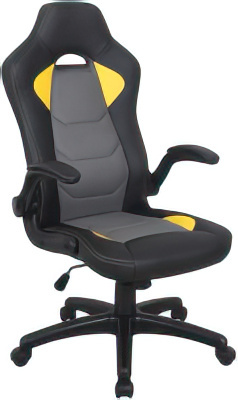 Кресло Brabix Skill GM-005 532494 (черный/желтый)
