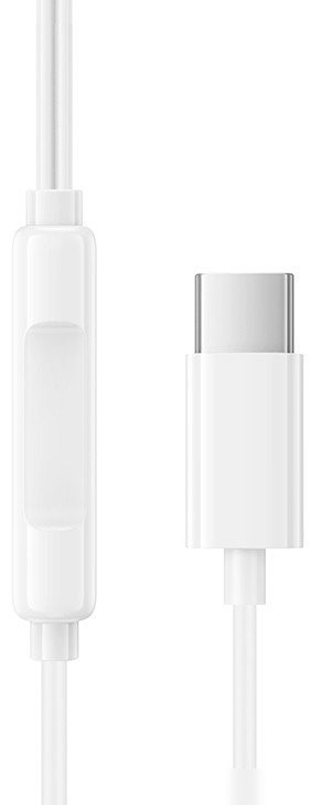 Наушники Borofone BM100 Max USB Type-C (белый)