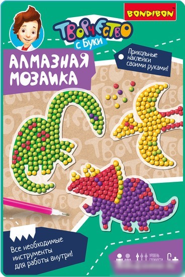 Алмазная мозаика Bondibon Динозавры ВВ5621