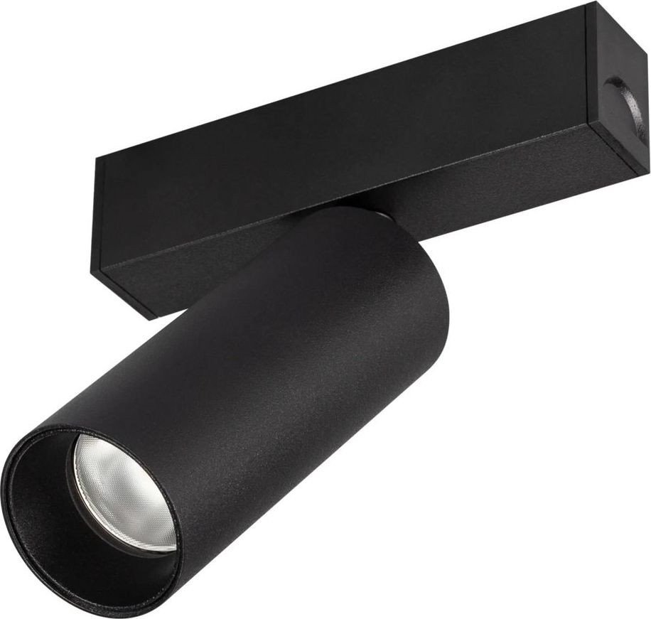 Трековый светильник Arlight Mag-Spot-25-R90-9W Day4000 046300