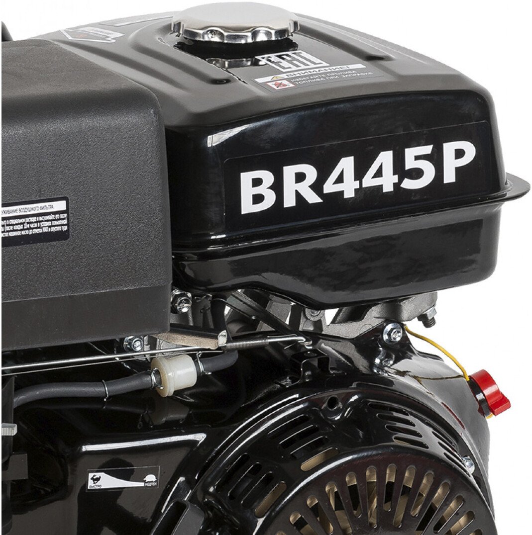 Бензиновый двигатель Brait BR445P