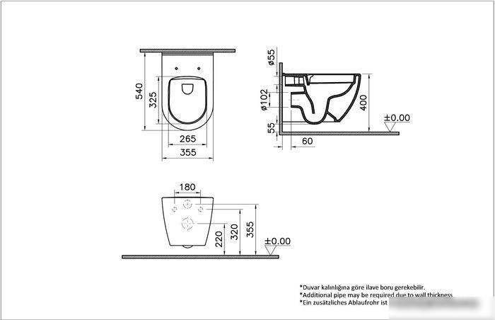 Унитаз подвесной Vitra Mia Round 7510B003-0075 (без сиденья)