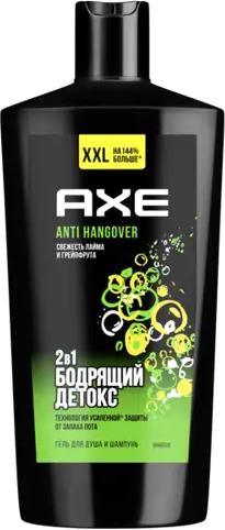 Axe Гель для душа Перезагрузка 610 мл