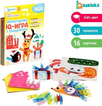 Развивающая игра Zabiaka Цвета и цифры 4240306