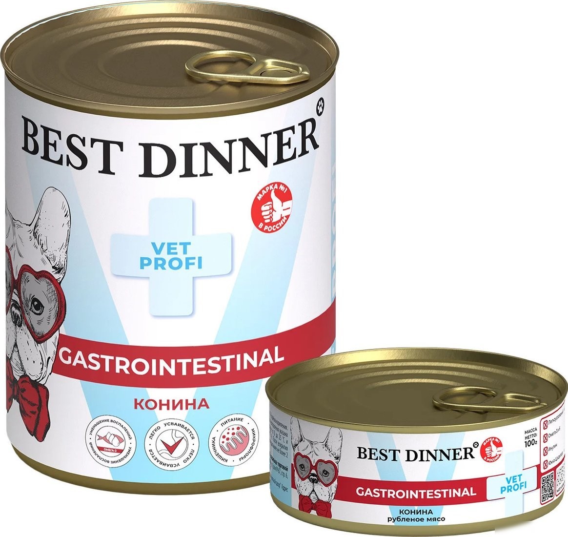 Консервированный корм для собак Best Dinner Gastro Intestinal Exclusive Конина (340г)