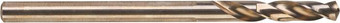 Сверло для коронок Milwaukee 4932479469