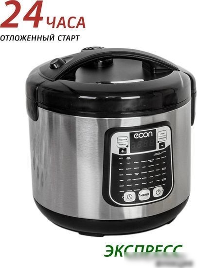 Мультиварка Econ ECO-53MC