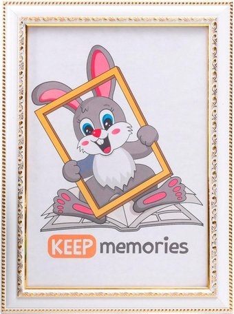 Фоторамка Keep Memories 21x30см 4313250 (белый)