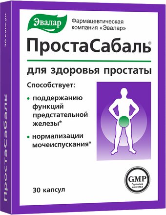 БАД Эвалар Простасабаль (30 таблеток)