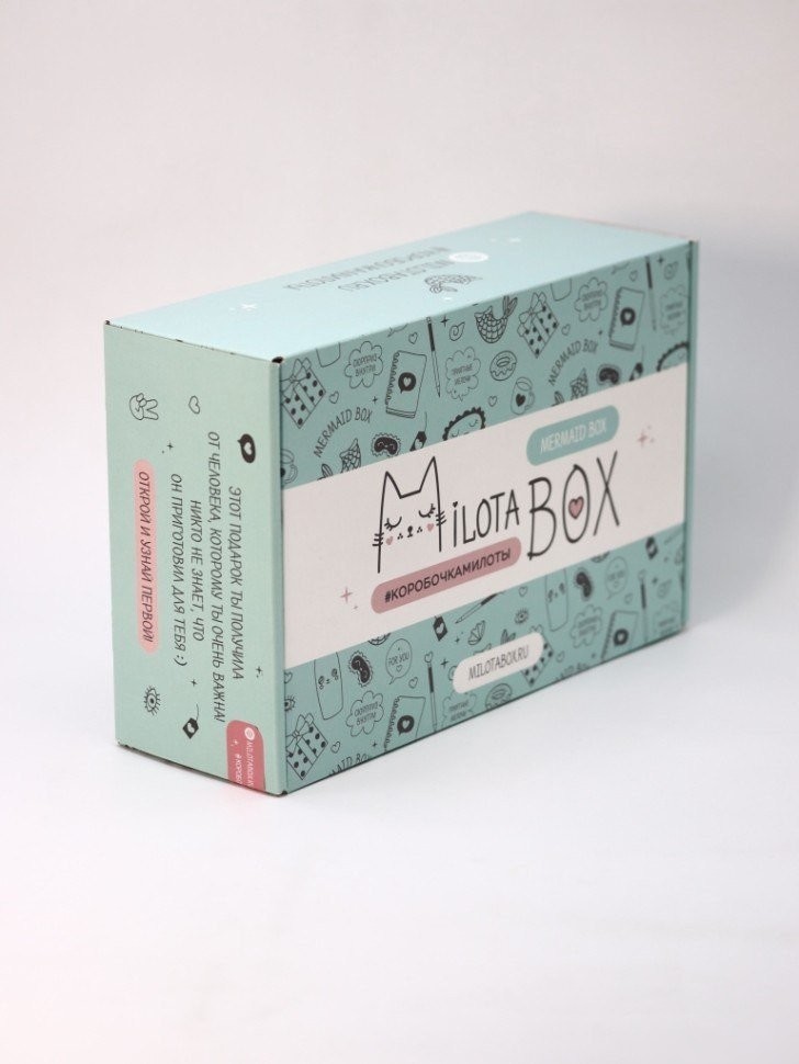 Подарочный набор Milota Box Mermaid Box MB109