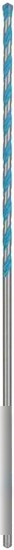 Сверло Bosch Multi Construction 2608595361 Сверло Bosch Multi Construction 2608595361