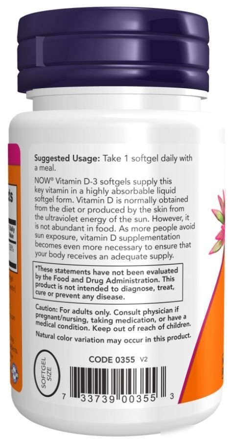 Витамин Now Foods Vitamin D-3 2000 IU (120 капсул)