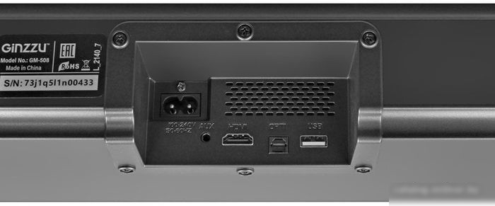 Саундбар Ginzzu GM-508