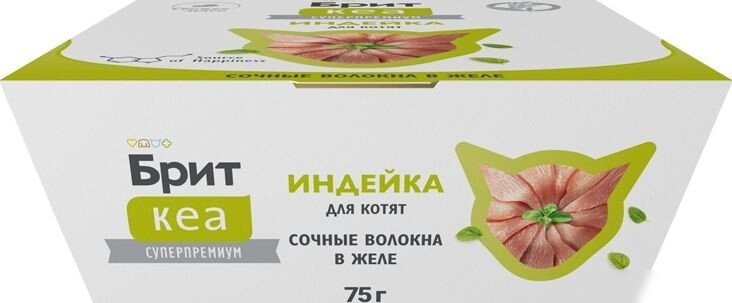 Пресервы Brit Кеа Ламистер для котят Индейка в желе 75 г