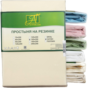 Постельное белье Альвитек Сатин однотонный на резинке 140x200x25 ПР-СО-Р-140-КРЕМ (кремовый)