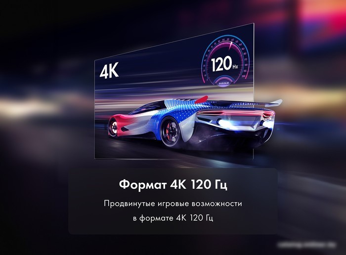 Телевизор Haier 65 Smart TV S7